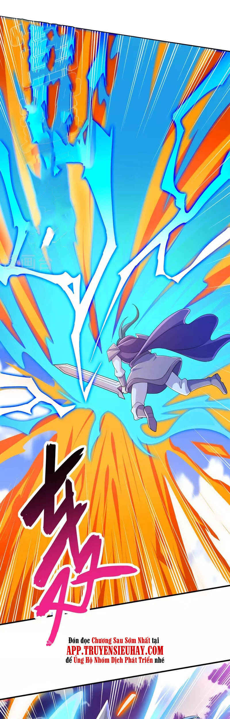 Linh Kiếm Tôn Chapter 518 - 15