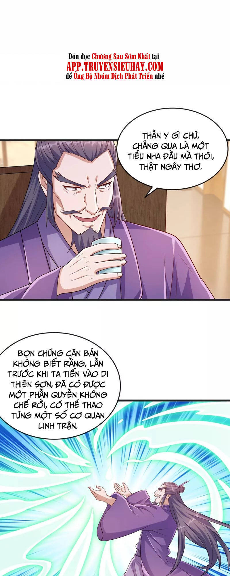 Linh Kiếm Tôn Chapter  520 - 19