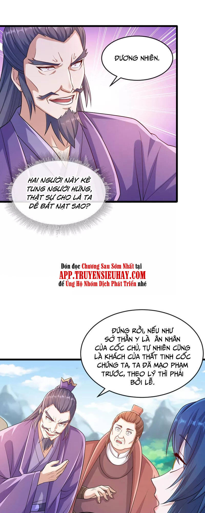Linh Kiếm Tôn Chapter  520 - 8