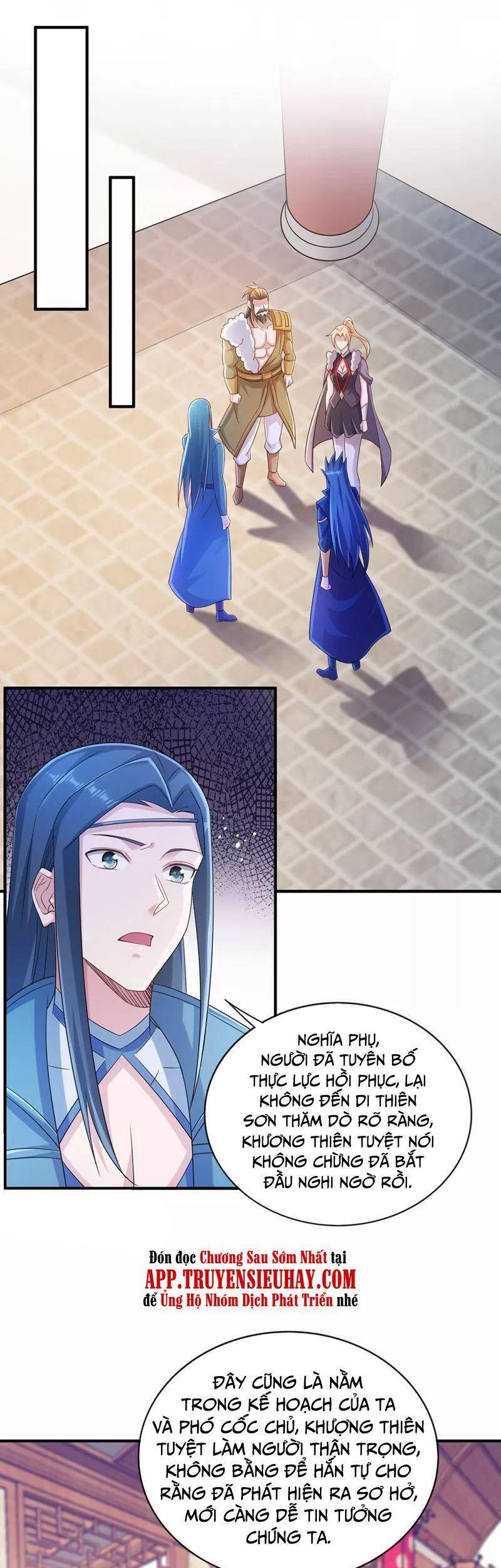 Linh Kiếm Tôn Chapter  521 - 1