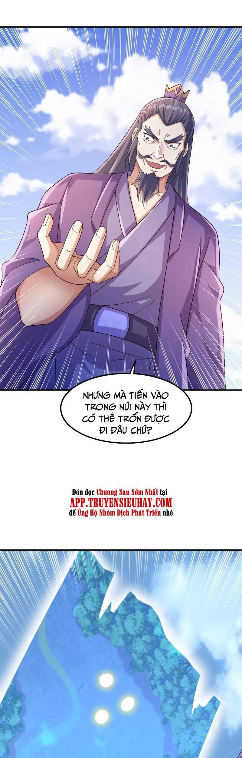 Linh Kiếm Tôn Chapter  521 - 30