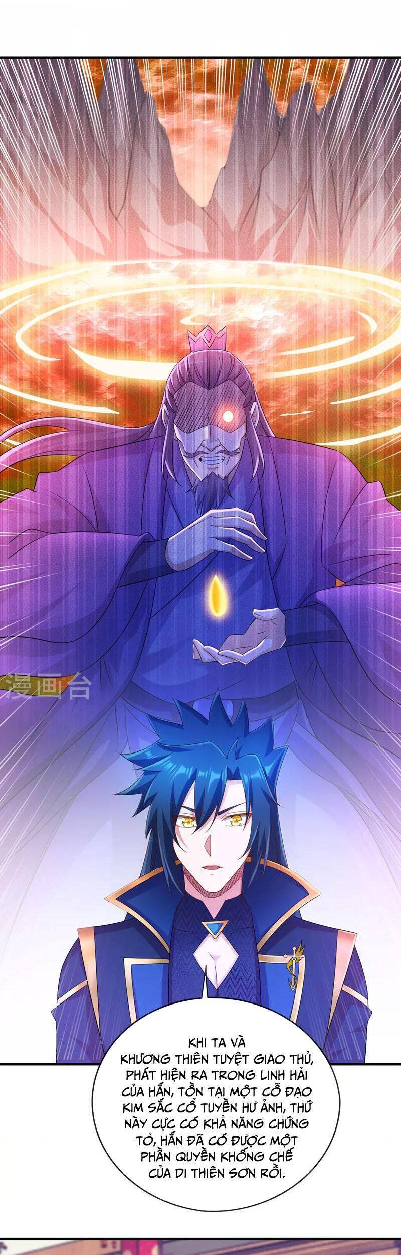 Linh Kiếm Tôn Chapter  521 - 5