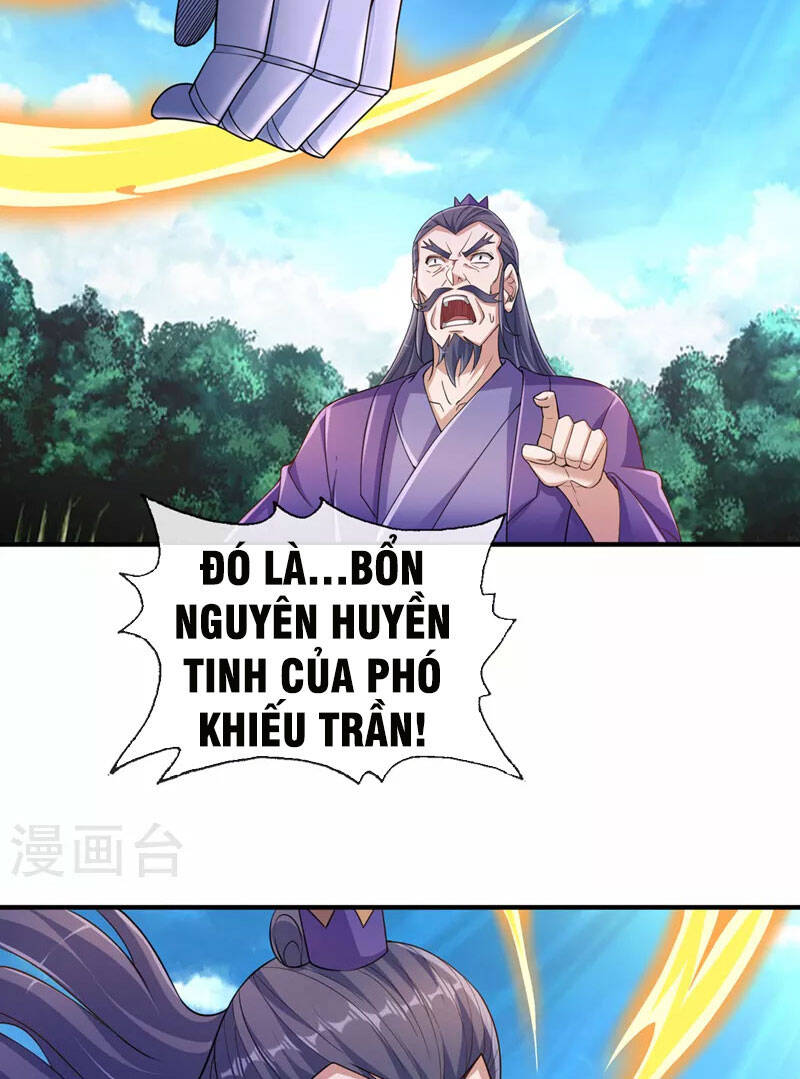 Linh Kiếm Tôn Chapter  523 - 18