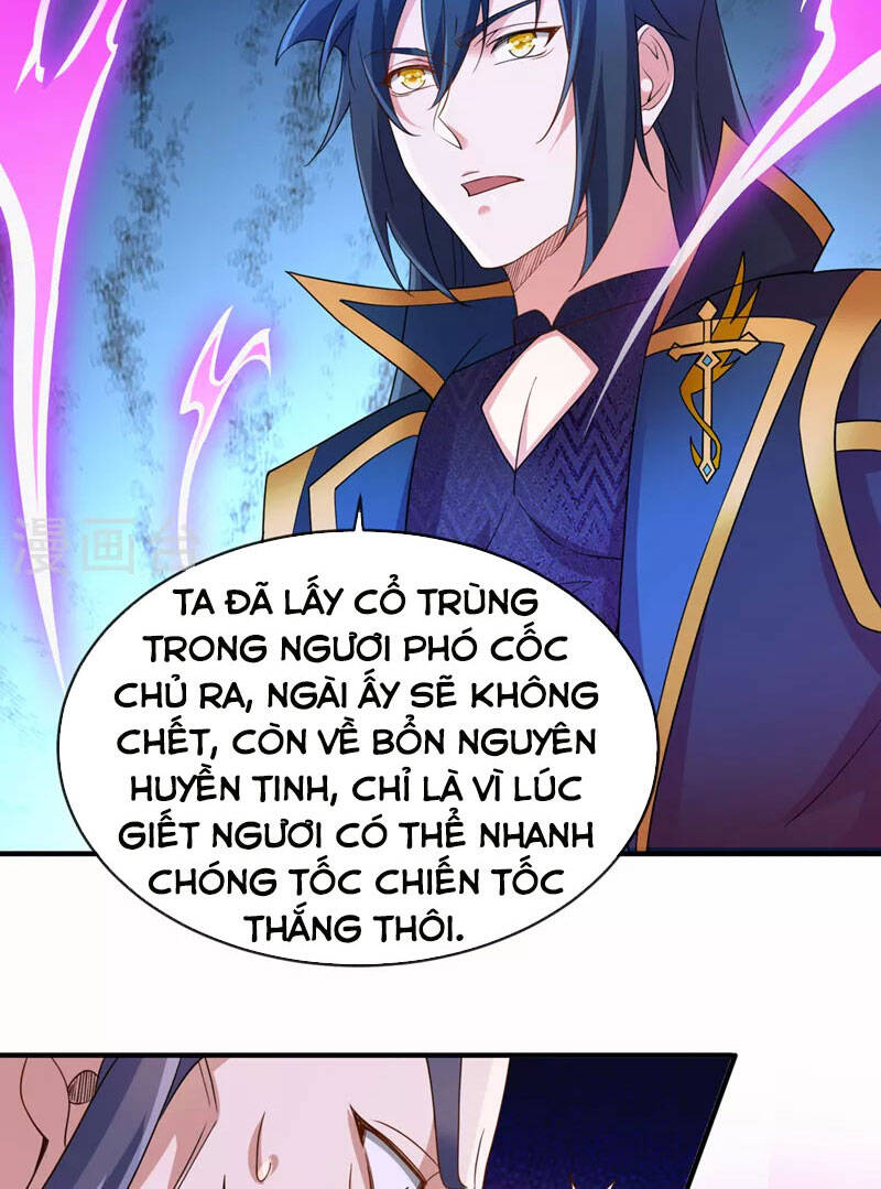 Linh Kiếm Tôn Chapter  523 - 20