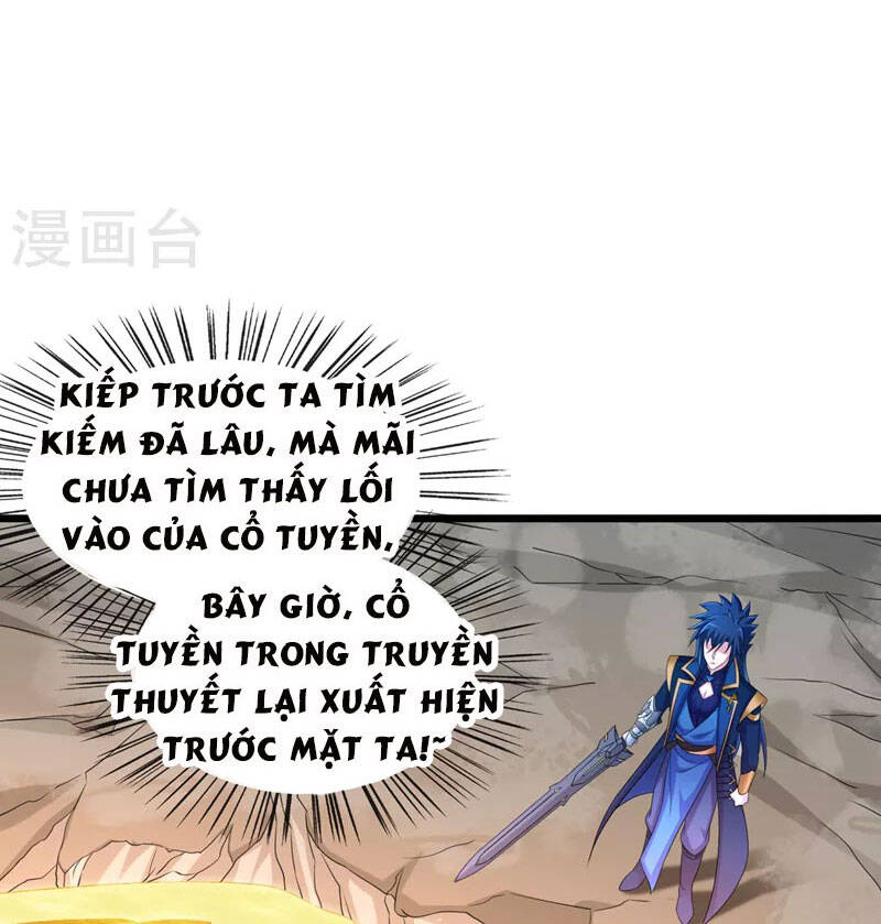 Linh Kiếm Tôn Chapter  523 - 42