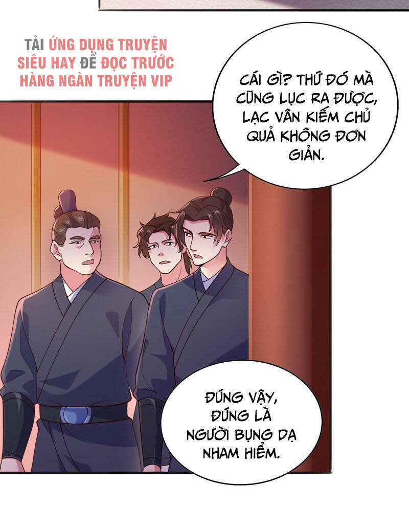 Linh Kiếm Tôn Chapter  375 - 2