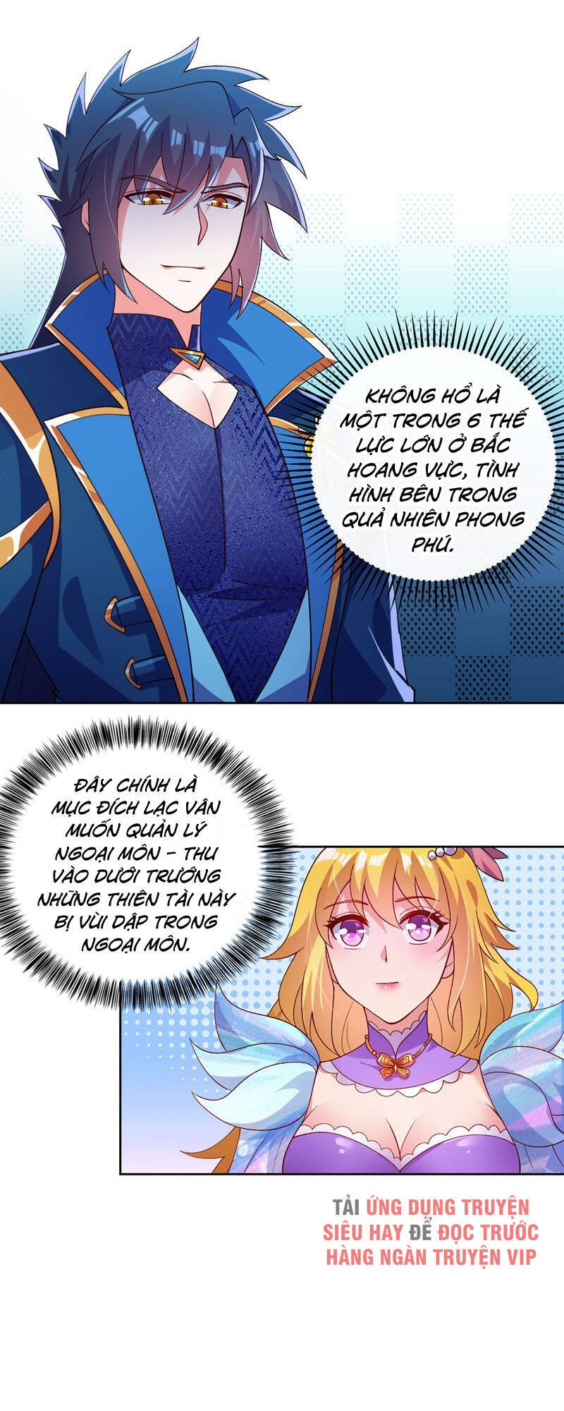 Linh Kiếm Tôn Chapter 375 - 13