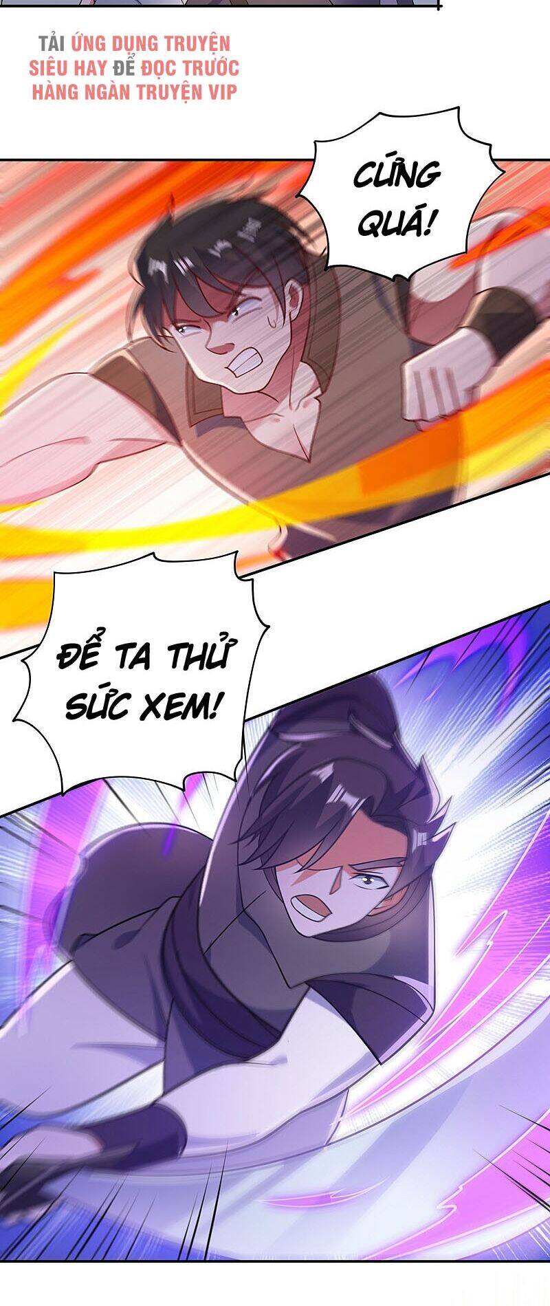 Linh Kiếm Tôn Chapter  379 - 12