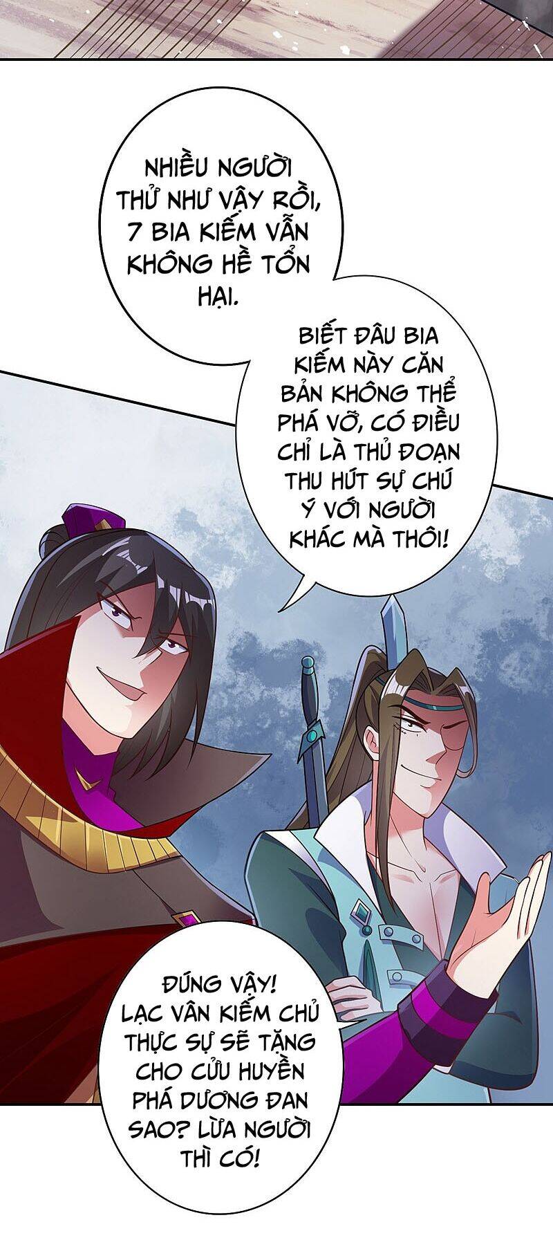 Linh Kiếm Tôn Chapter  379 - 14