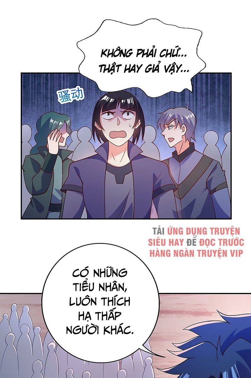 Linh Kiếm Tôn Chapter  379 - 15