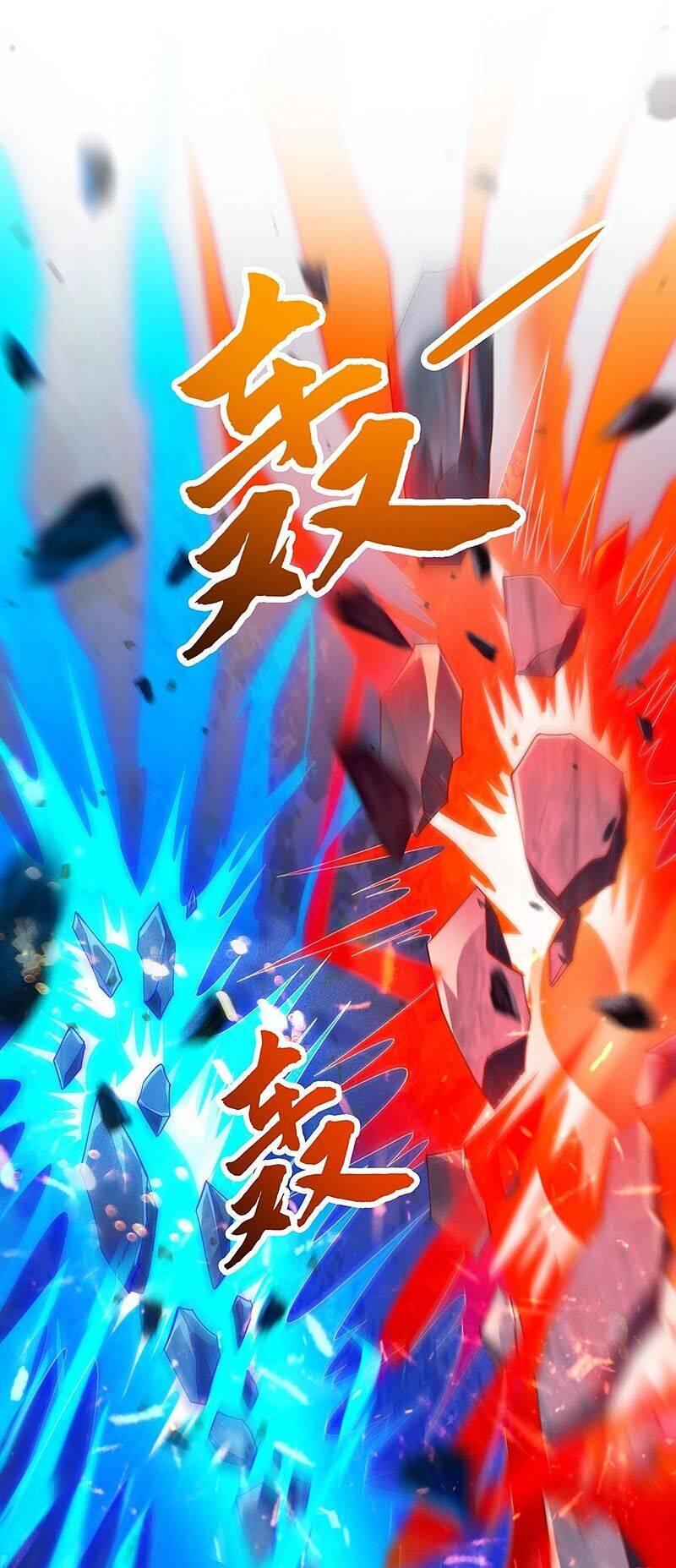 Linh Kiếm Tôn Chapter  379 - 20