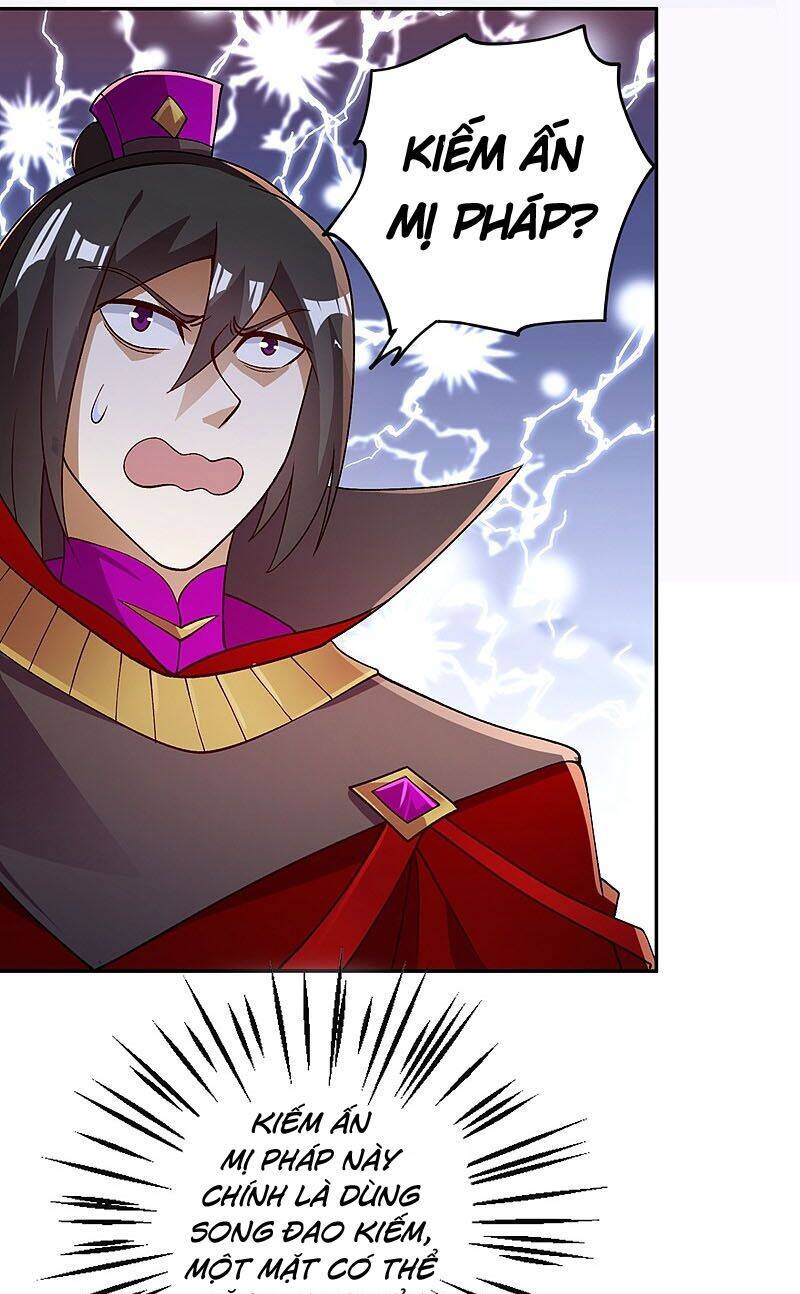 Linh Kiếm Tôn Chapter  379 - 24