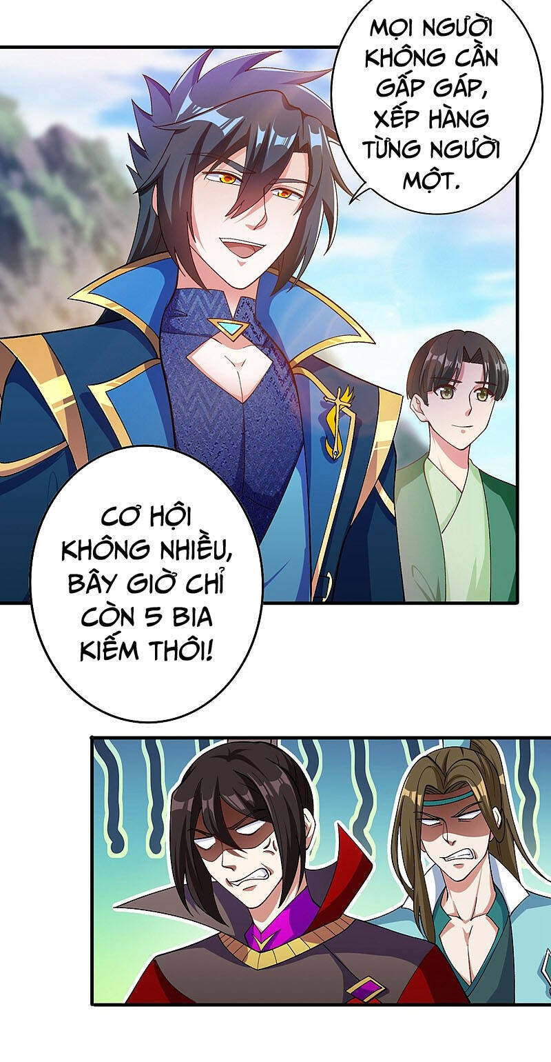 Linh Kiếm Tôn Chapter  380 - 2