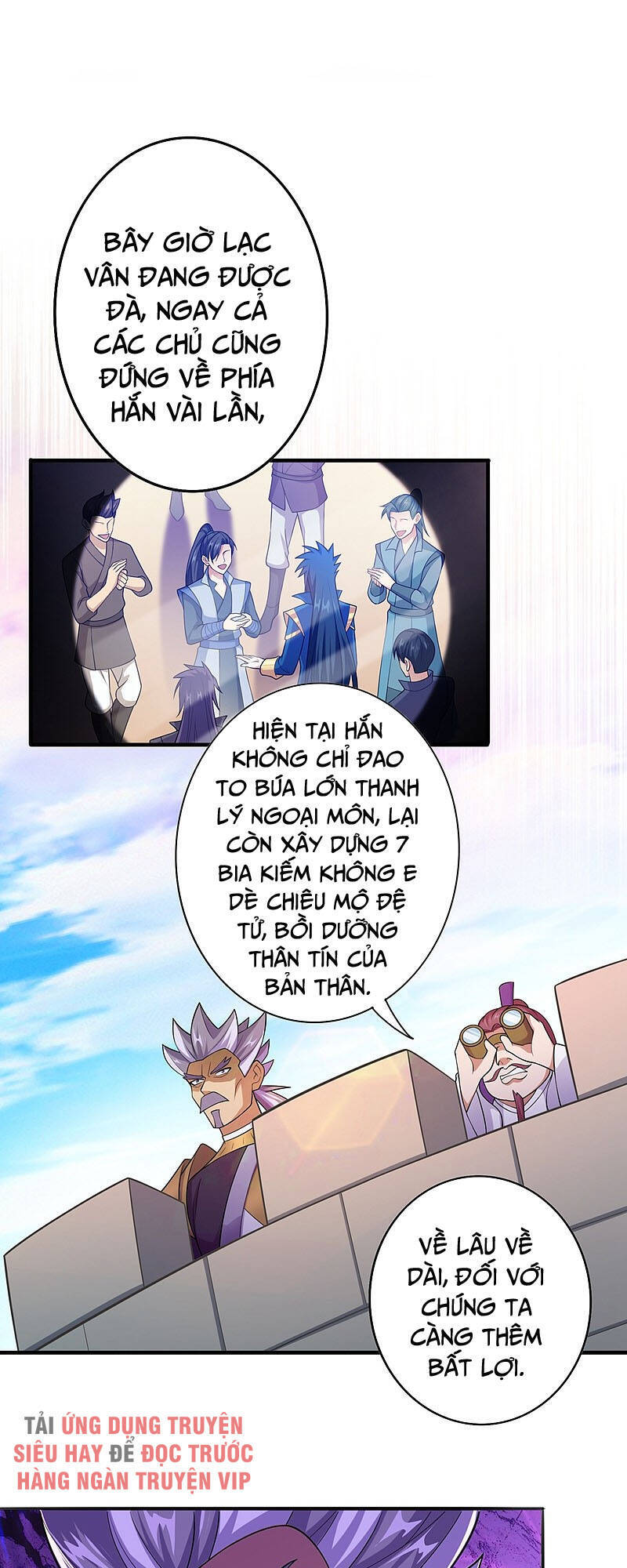 Linh Kiếm Tôn Chapter 380 - 11