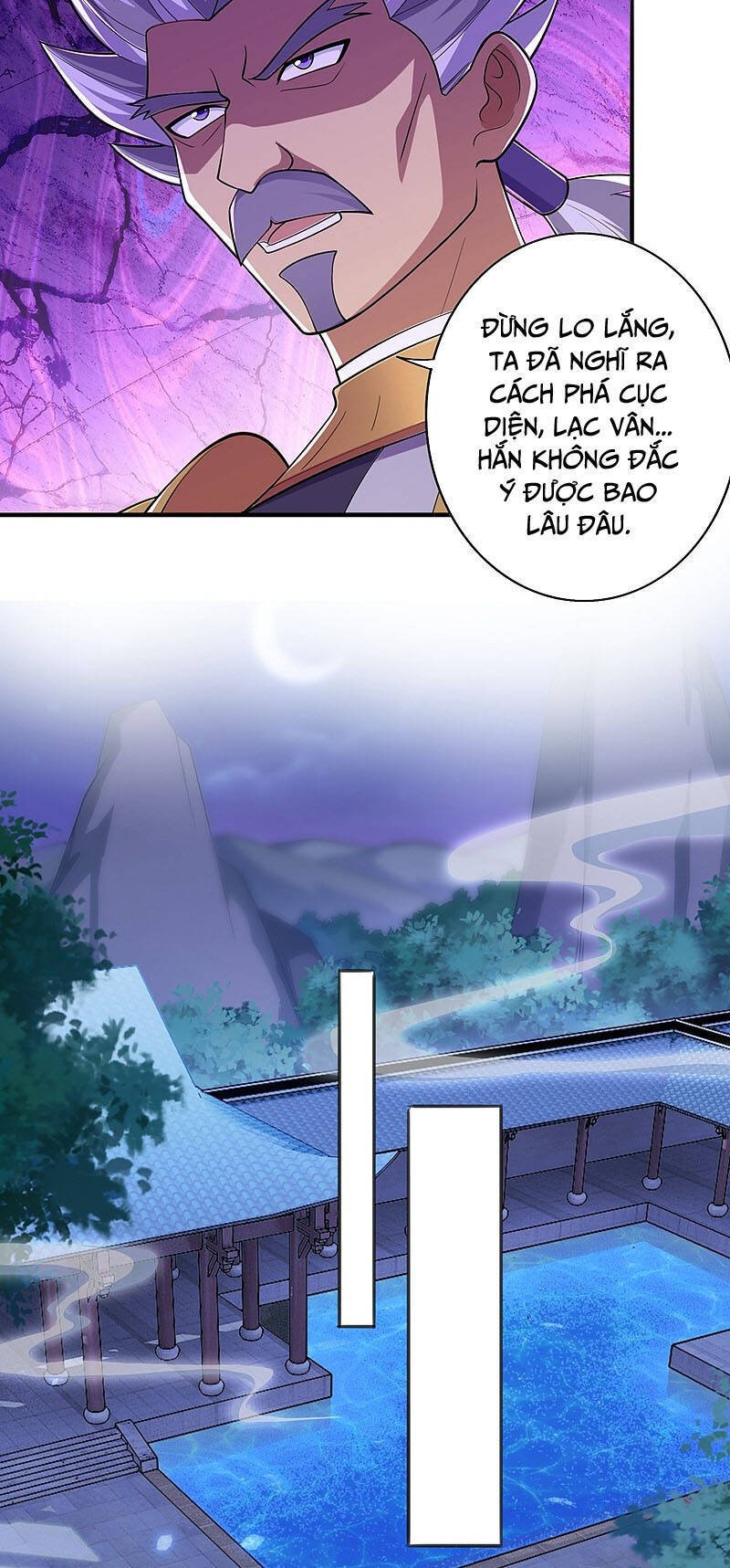 Linh Kiếm Tôn Chapter  380 - 12