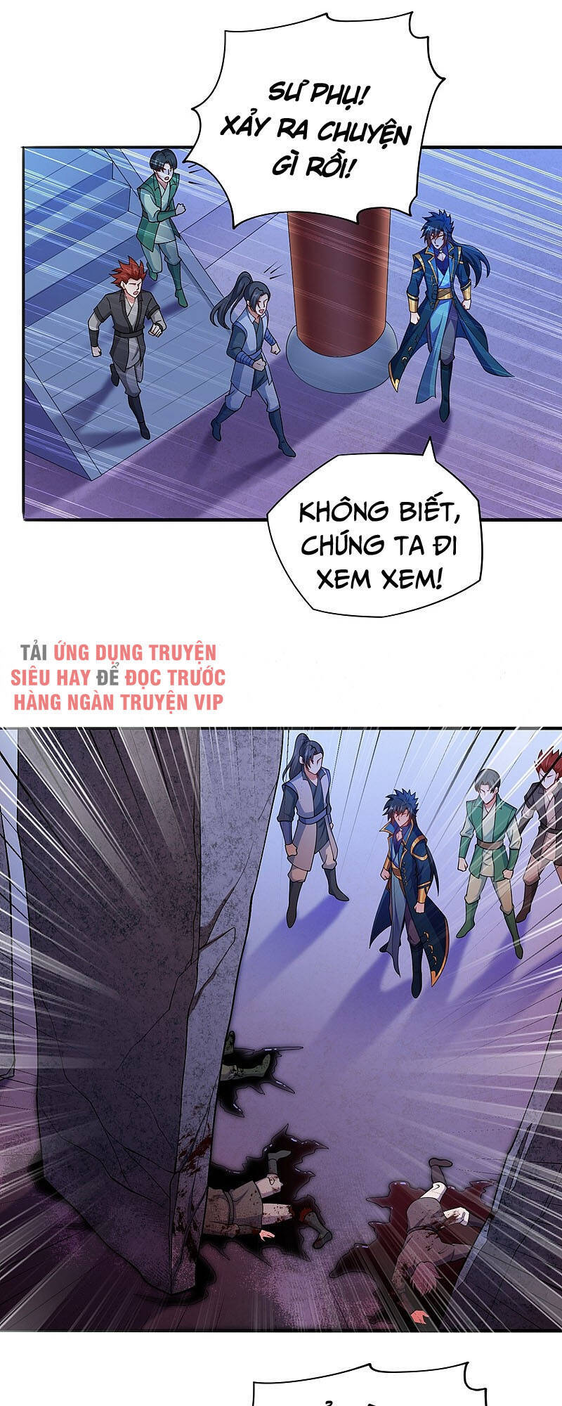 Linh Kiếm Tôn Chapter  380 - 15