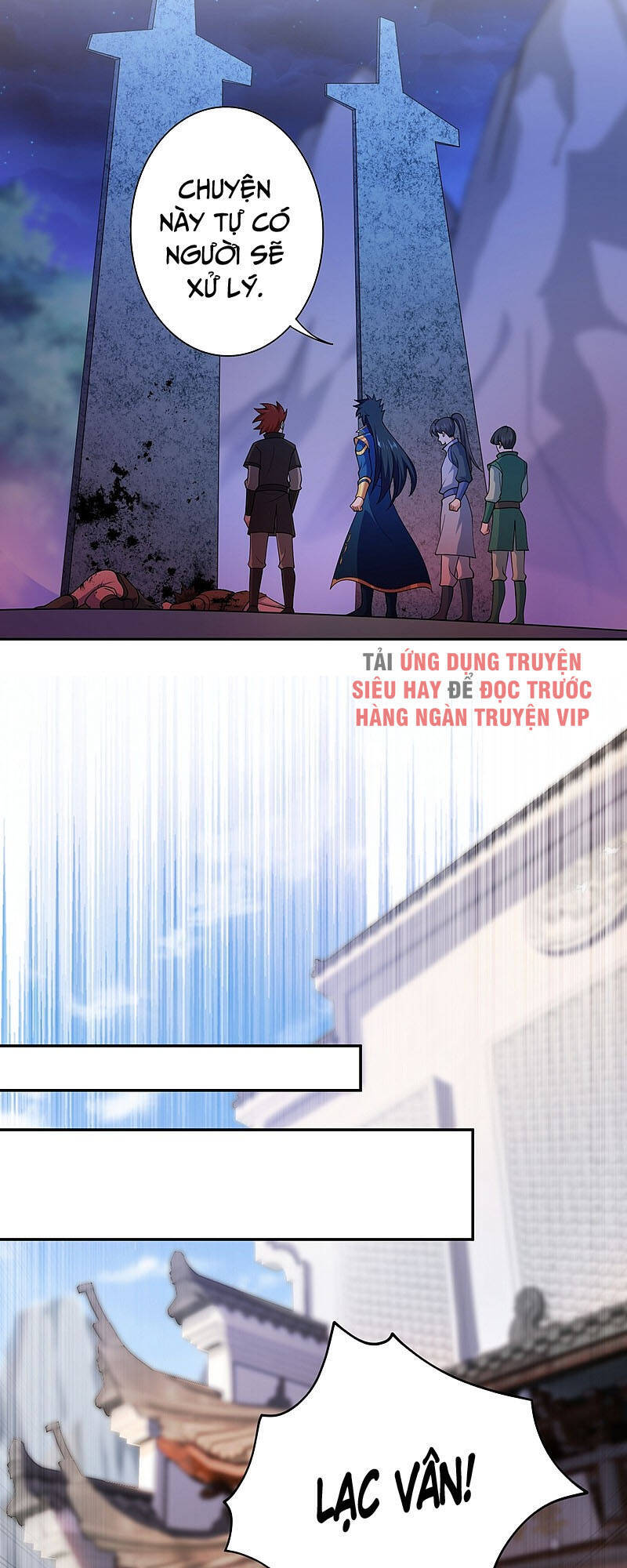 Linh Kiếm Tôn Chapter  380 - 19