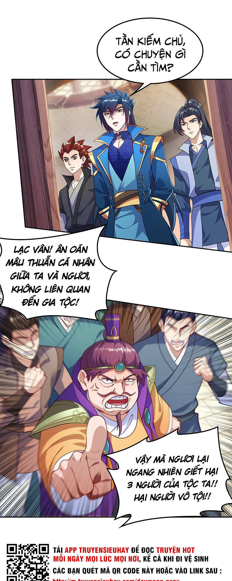 Linh Kiếm Tôn Chapter  380 - 21