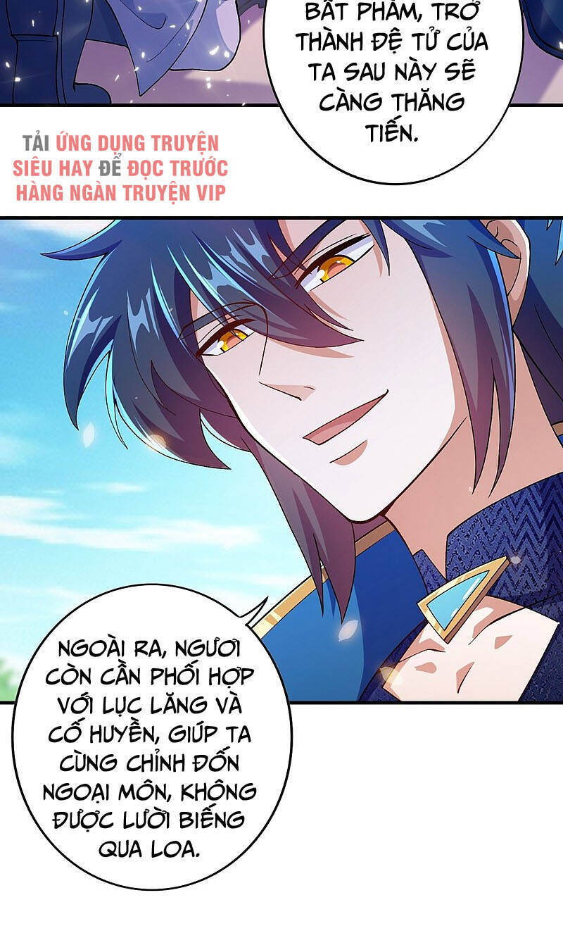 Linh Kiếm Tôn Chapter  380 - 8