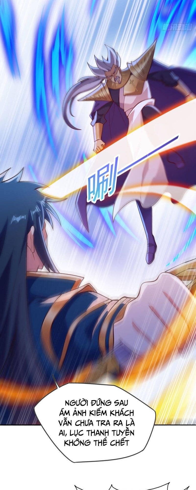 Linh Kiếm Tôn Chapter  390 - 11