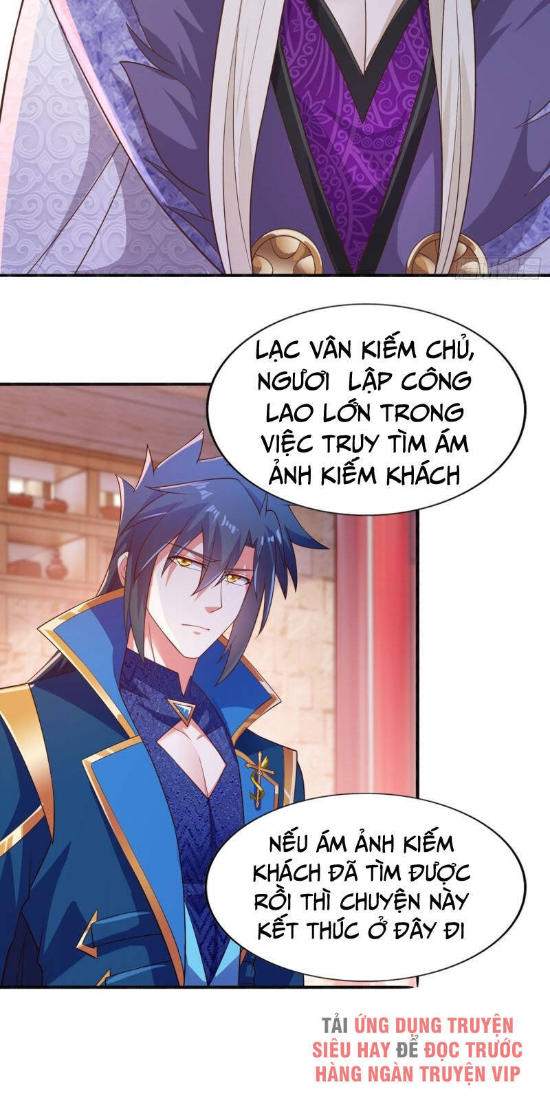 Linh Kiếm Tôn Chapter 390 - 16