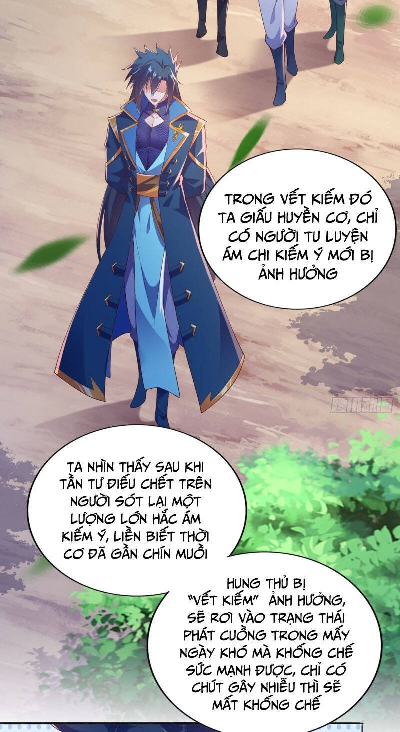 Linh Kiếm Tôn Chapter 390 - 22