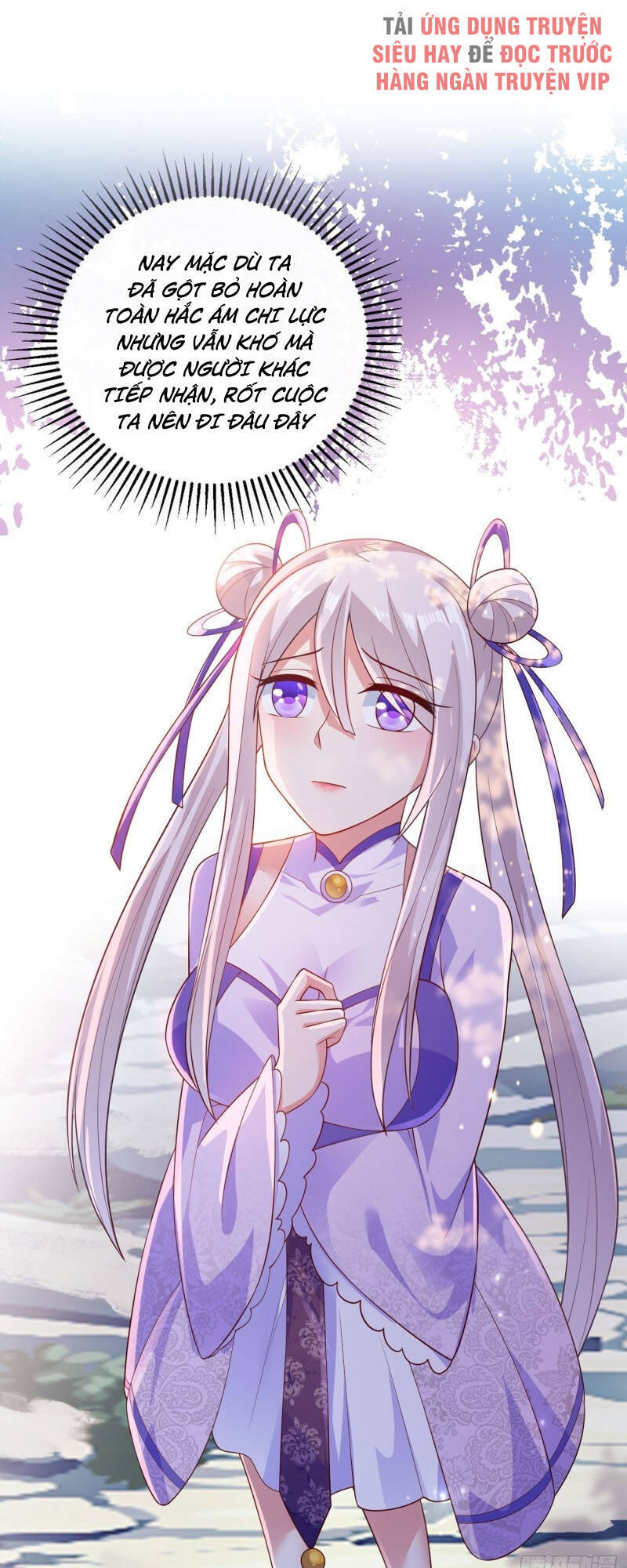 Linh Kiếm Tôn Chapter  390 - 27