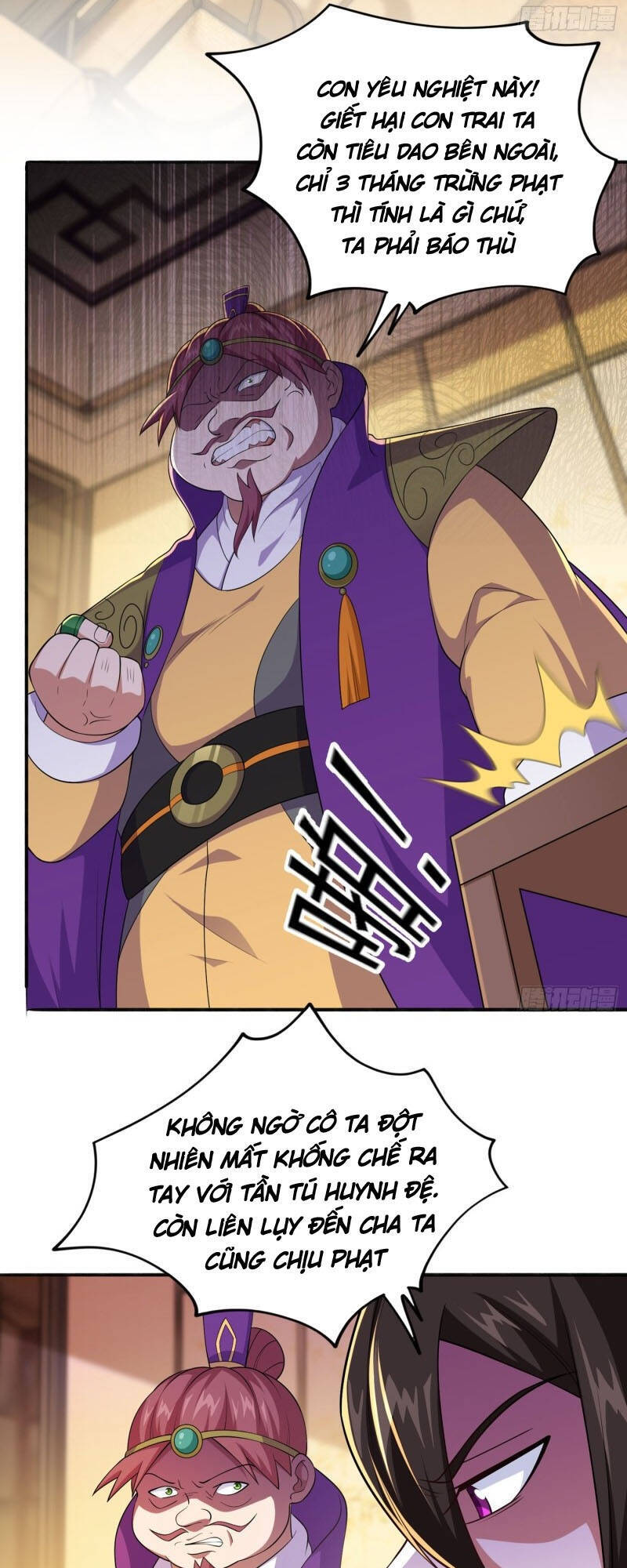 Linh Kiếm Tôn Chapter  391 - 11