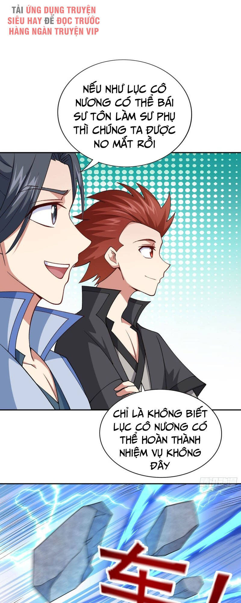 Linh Kiếm Tôn Chapter  391 - 3