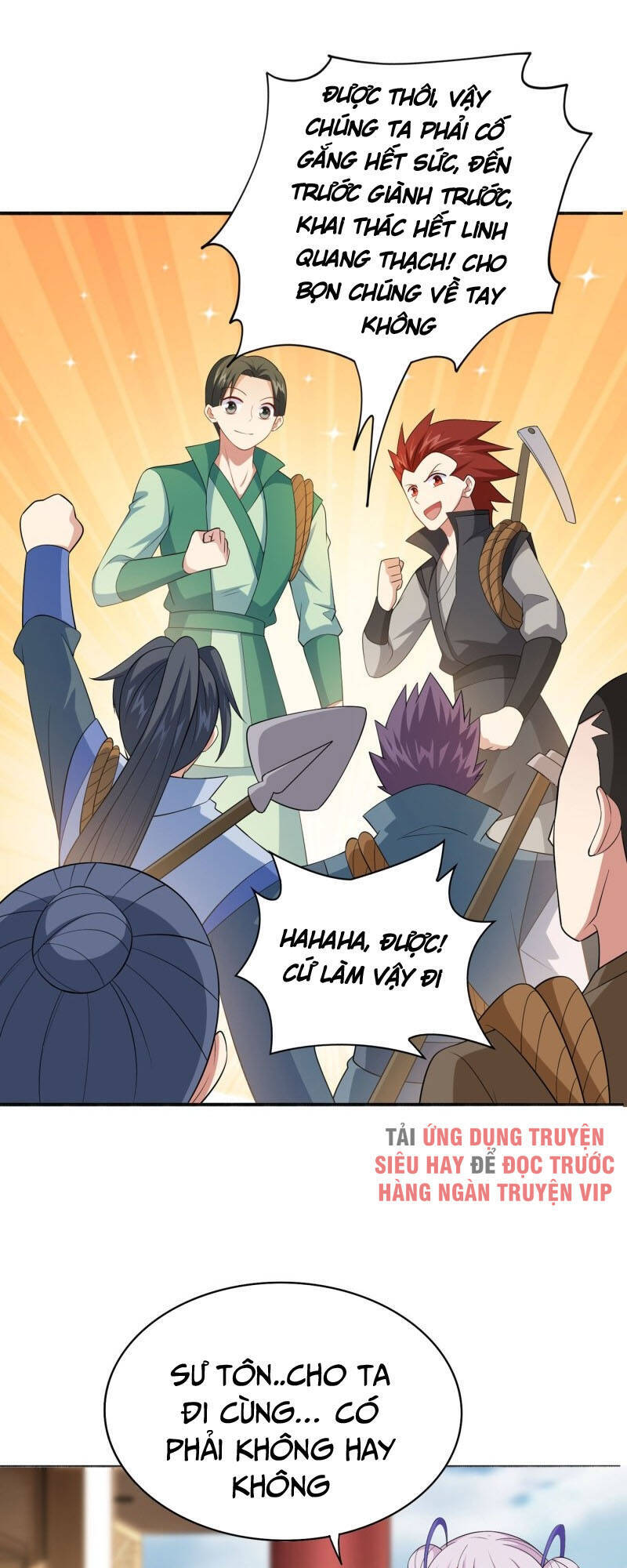 Linh Kiếm Tôn Chapter  391 - 27