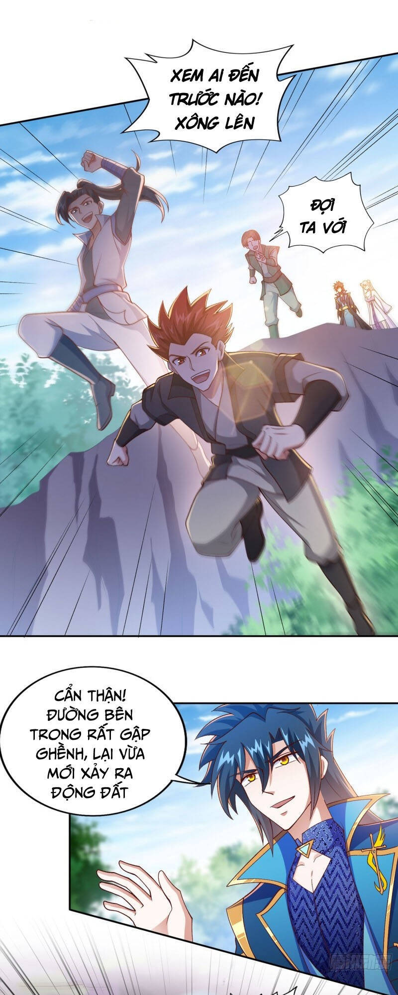 Linh Kiếm Tôn Chapter  391 - 33