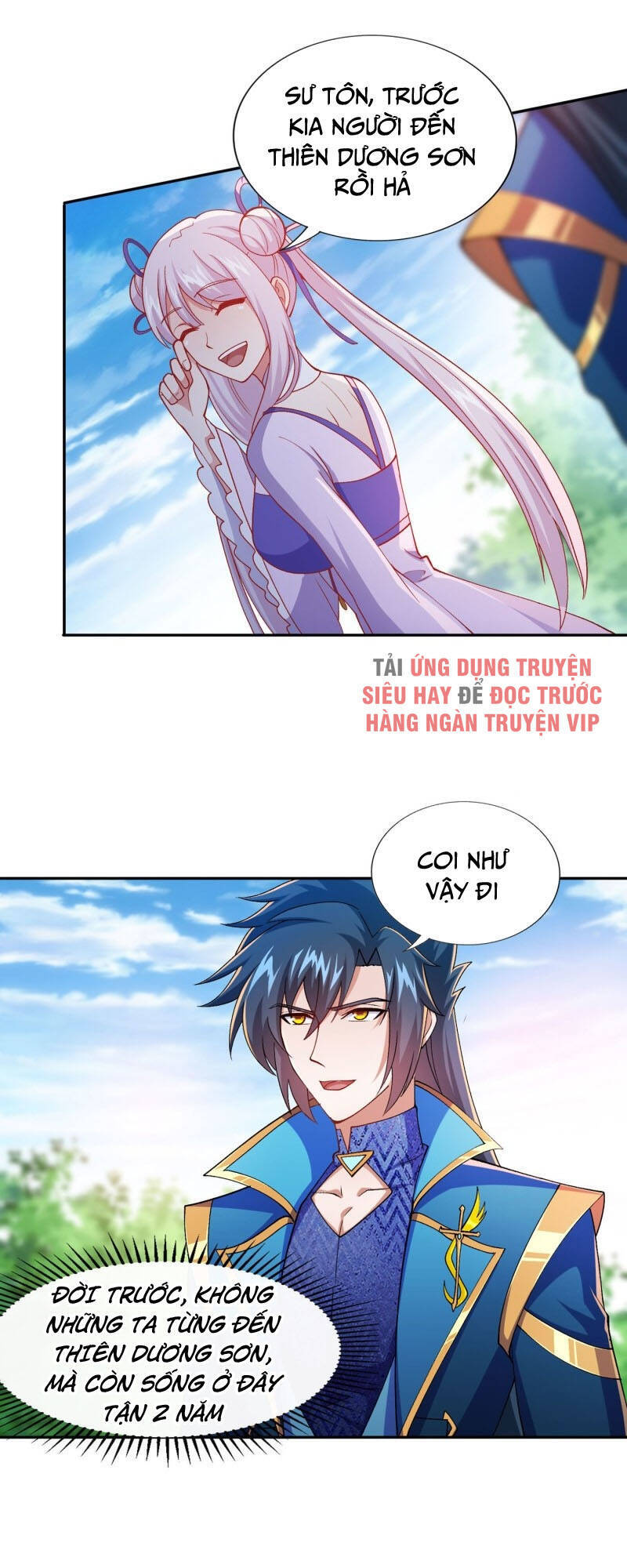 Linh Kiếm Tôn Chapter  391 - 35