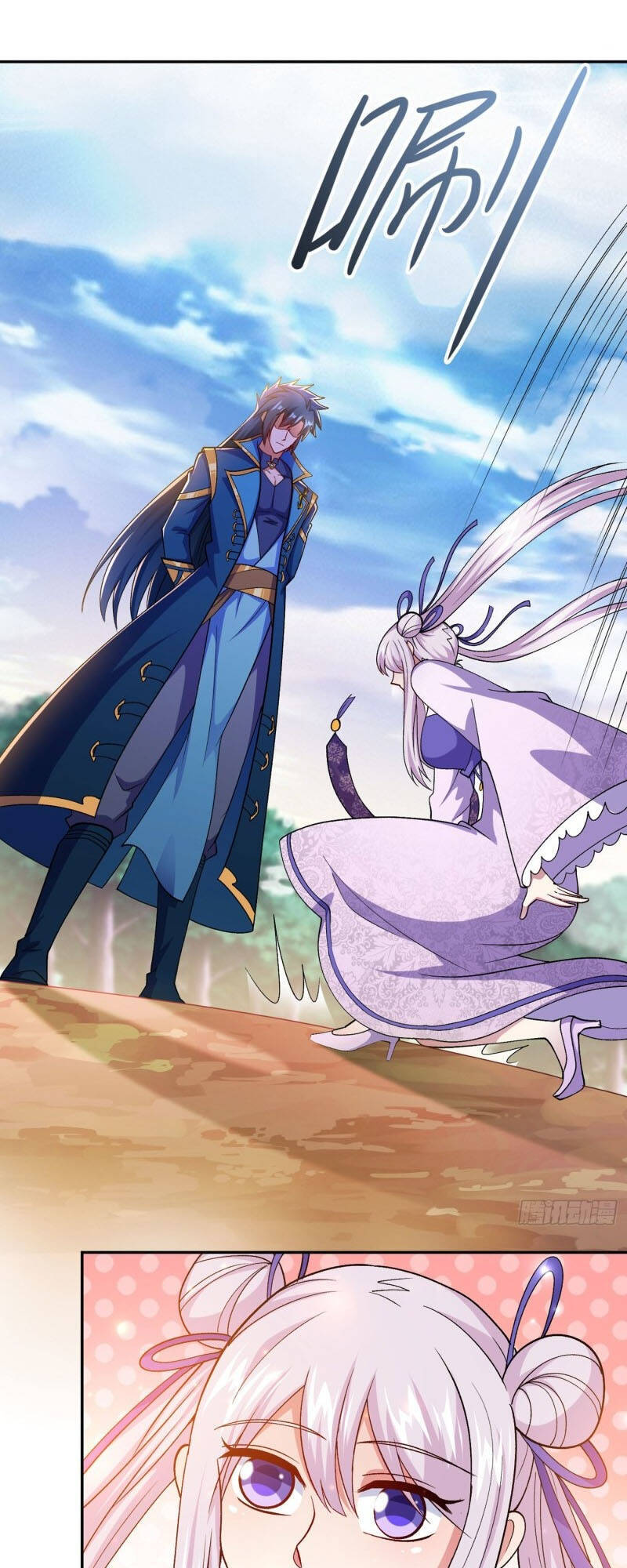 Linh Kiếm Tôn Chapter 391 - 7