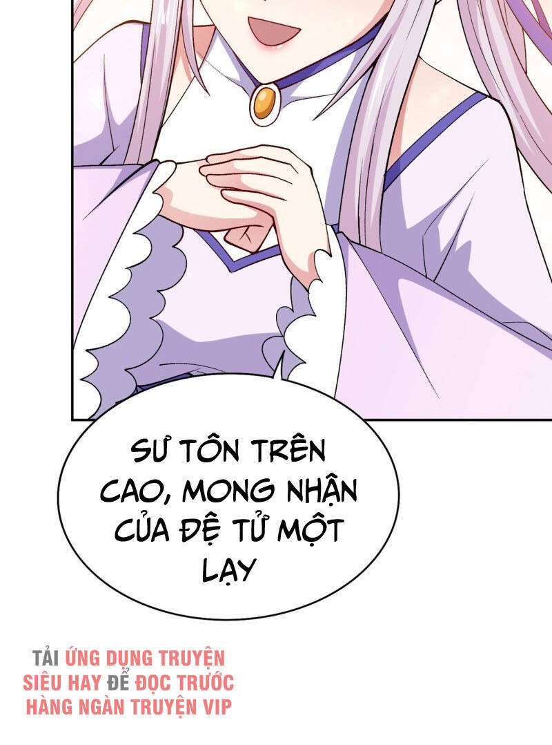 Linh Kiếm Tôn Chapter  391 - 8