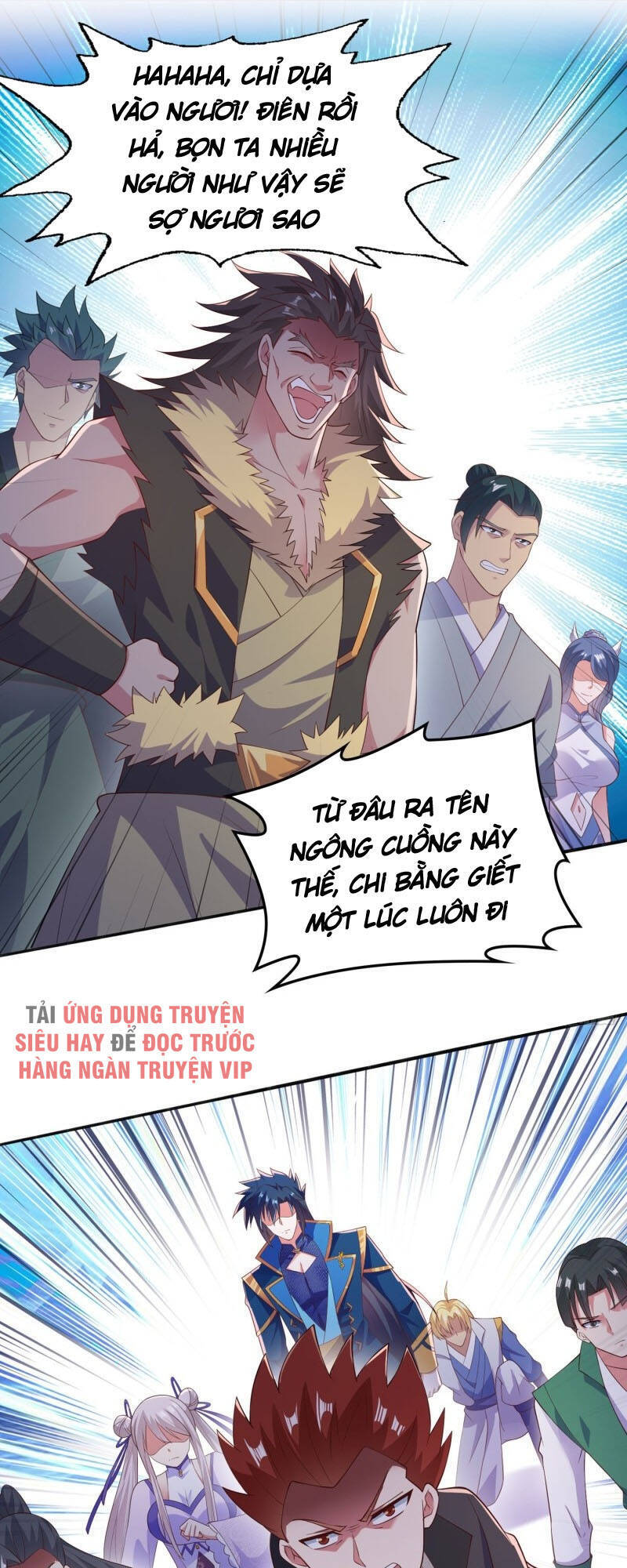Linh Kiếm Tôn Chapter  392 - 25