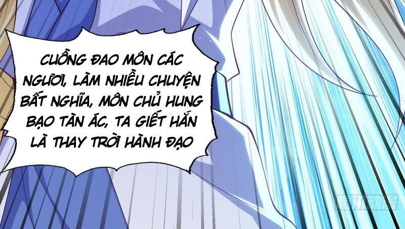 Linh Kiếm Tôn Chapter  392 - 4