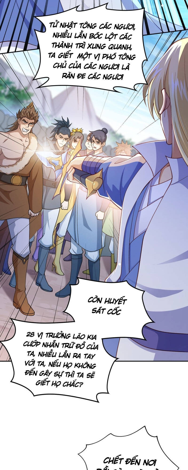 Linh Kiếm Tôn Chapter  392 - 5