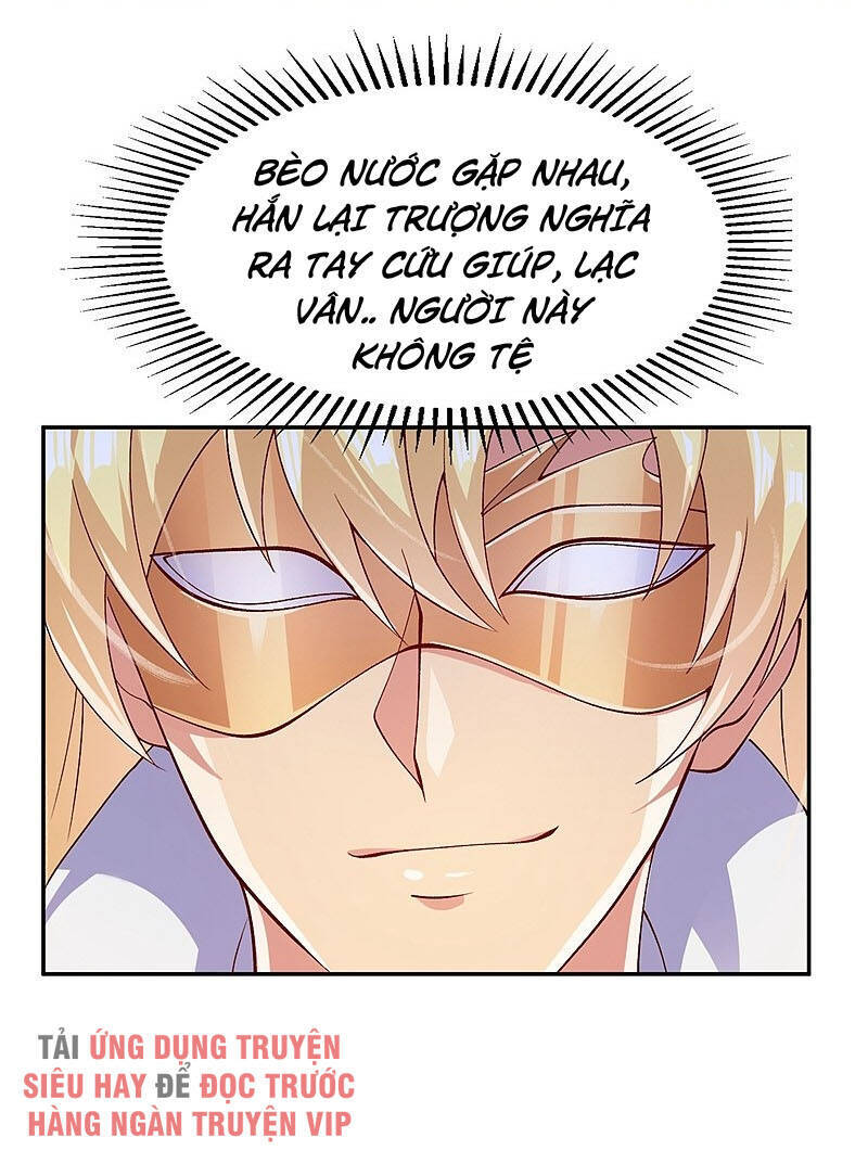 Linh Kiếm Tôn Chapter  393 - 12