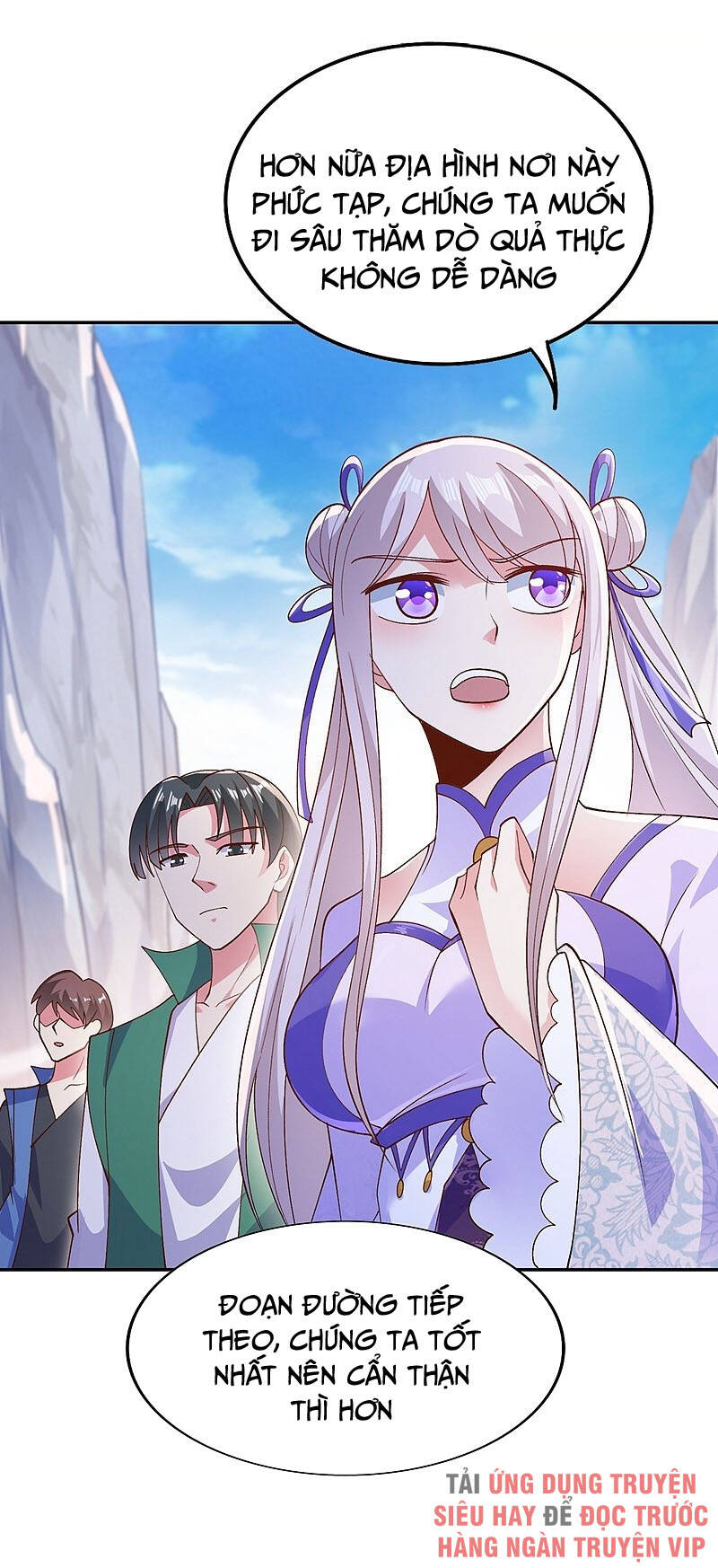Linh Kiếm Tôn Chapter  393 - 15