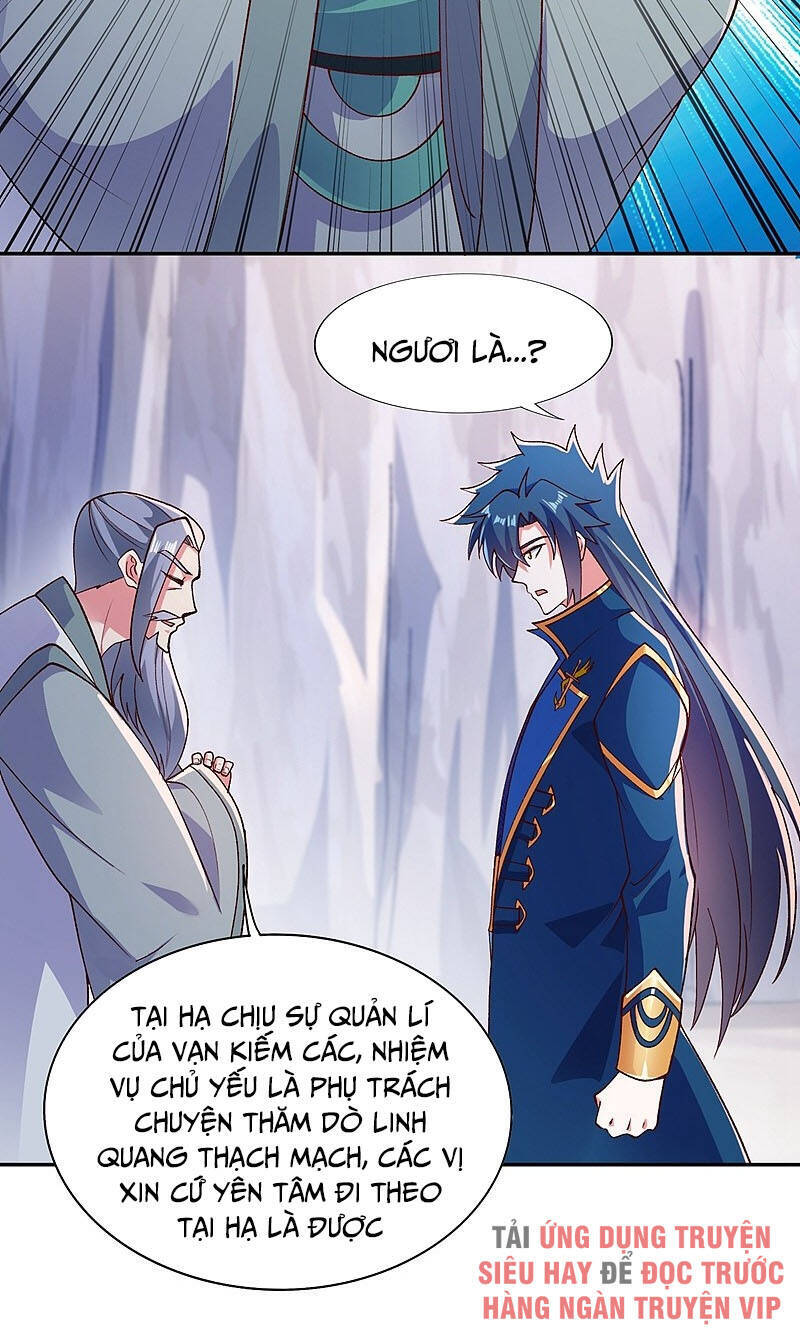 Linh Kiếm Tôn Chapter  393 - 19