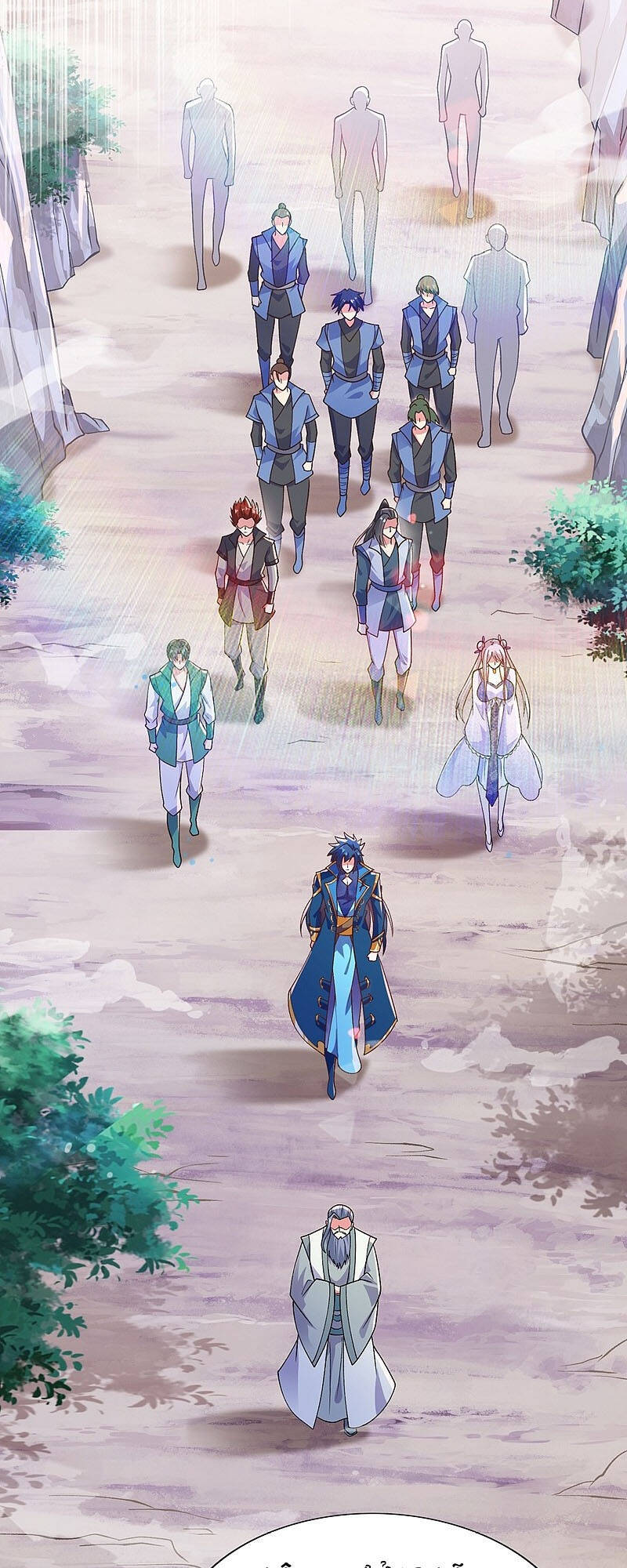 Linh Kiếm Tôn Chapter  393 - 22