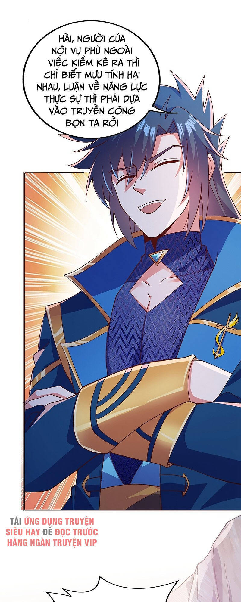 Linh Kiếm Tôn Chapter  393 - 26