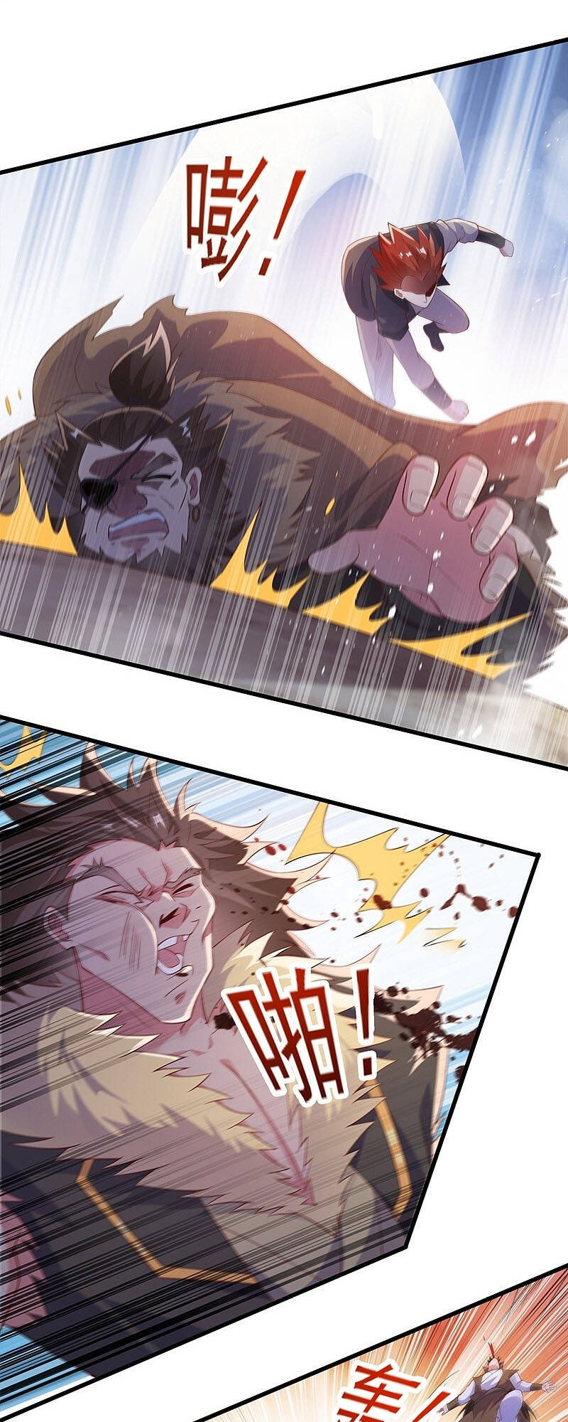 Linh Kiếm Tôn Chapter  393 - 5