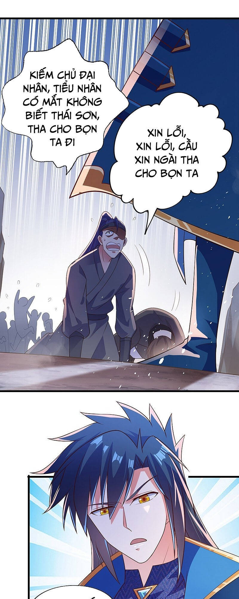 Linh Kiếm Tôn Chapter  393 - 7