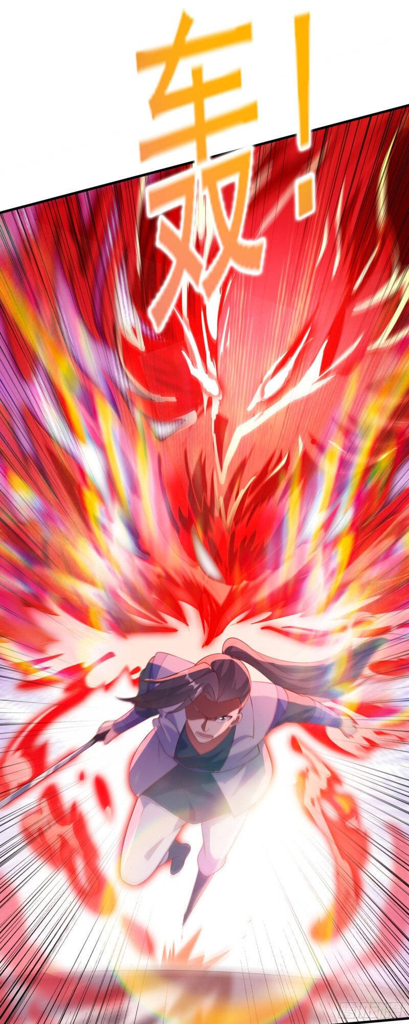 Linh Kiếm Tôn Chapter 394 - 1