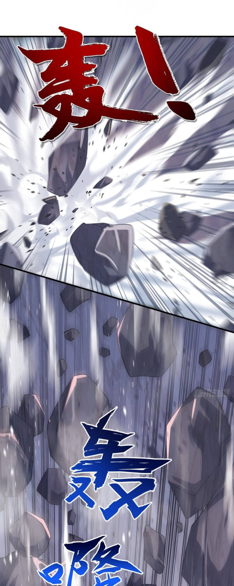 Linh Kiếm Tôn Chapter  394 - 12