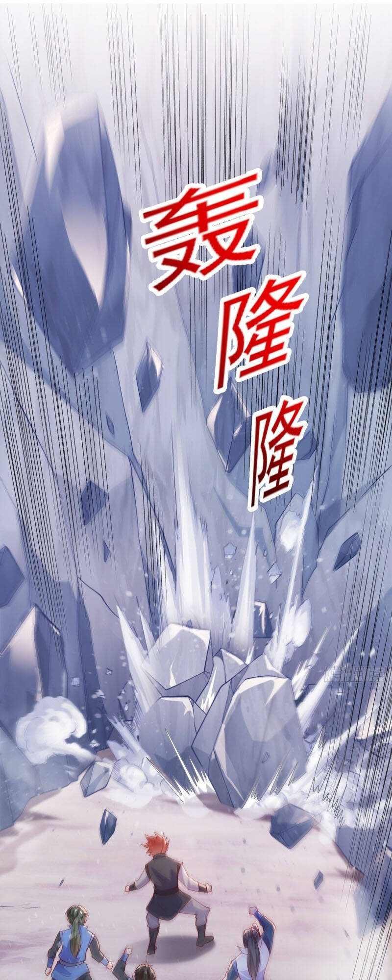 Linh Kiếm Tôn Chapter  394 - 17