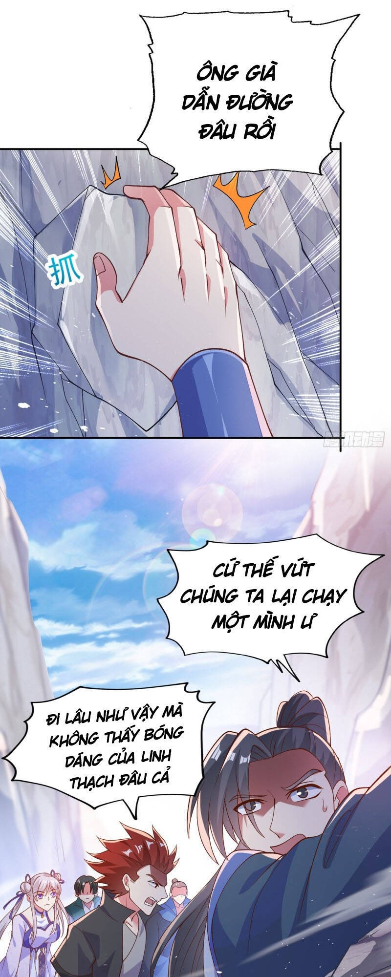 Linh Kiếm Tôn Chapter  394 - 21