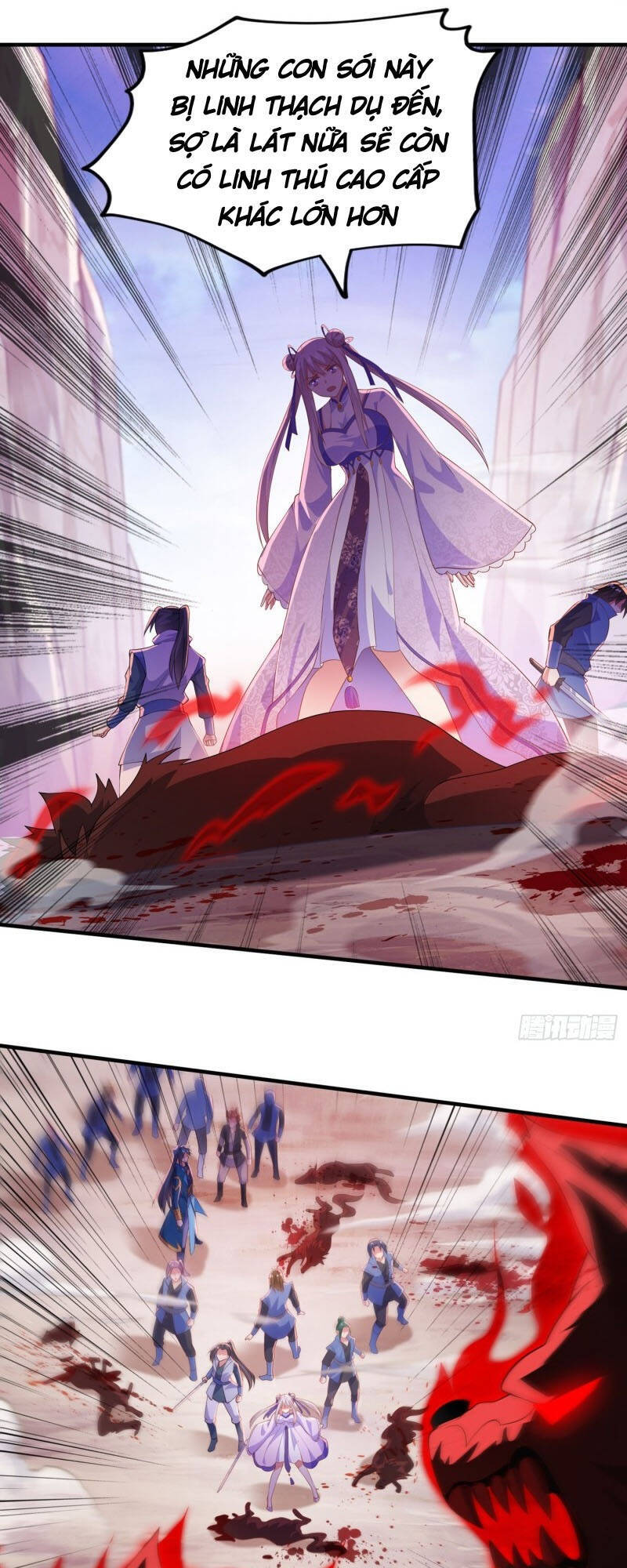 Linh Kiếm Tôn Chapter  394 - 5