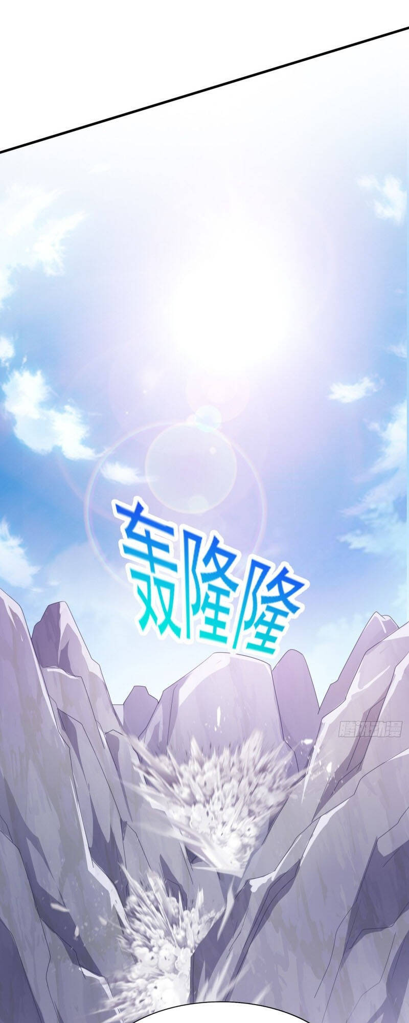 Linh Kiếm Tôn Chapter 394 - 8